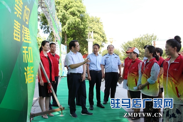 駐馬店市禁毒辦開(kāi)展&ldquo;6.26&rdquo;國(guó)際禁毒日集中宣傳活動(dòng)