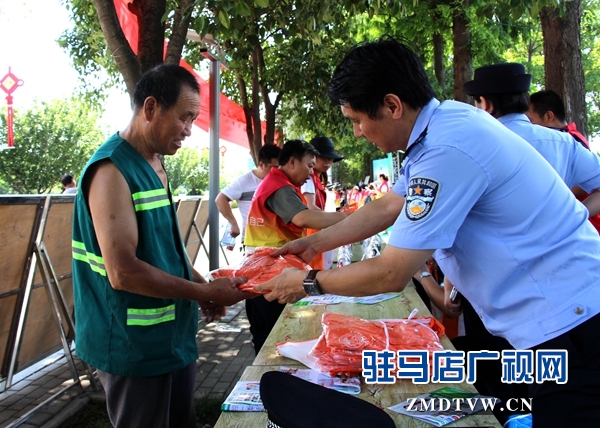 駐馬店市禁毒辦開(kāi)展&ldquo;6.26&rdquo;國(guó)際禁毒日集中宣傳活動(dòng)