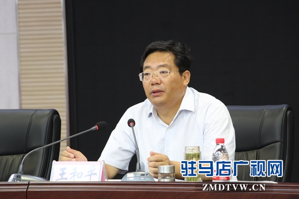  &ldquo;以案促改&rdquo;筑牢全市教育系統(tǒng)思想防線