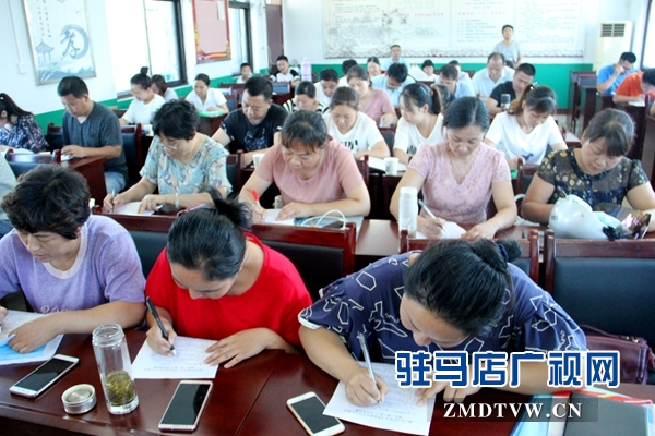 確山縣衛(wèi)計委對規(guī)范知識進(jìn)行集中考試