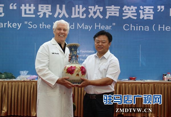 斯達(dá)克“世界從此歡聲笑語(yǔ)”項(xiàng)目落地駐馬店 2846名聽(tīng)障患者獲贈(zèng)助聽(tīng)器