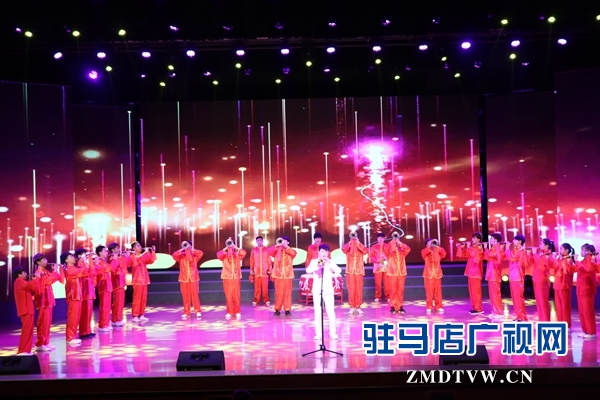 &ldquo;群星耀中原&rdquo;河南省群眾文化系列活動駐馬店展演舉行