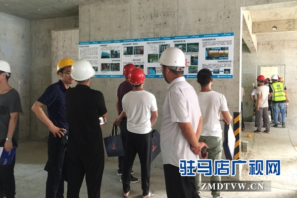 駐馬店市建設(shè)工程揚(yáng)塵治理觀摩會(huì)召開