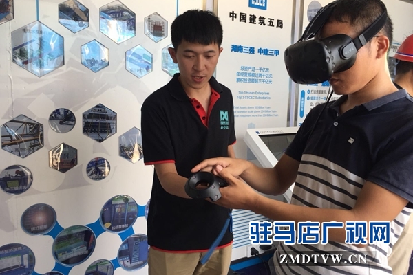 駐馬店市建設(shè)工程揚(yáng)塵治理觀摩會(huì)召開