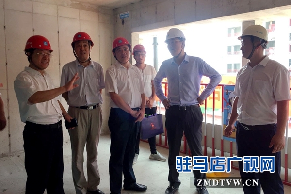 駐馬店市建設(shè)工程揚(yáng)塵治理觀摩會(huì)召開