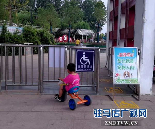 置地公園開(kāi)啟無(wú)障礙通道 引來(lái)市民紛紛點(diǎn)贊