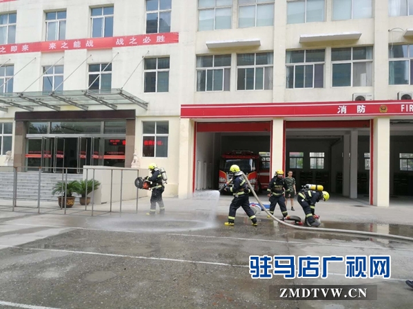 開發(fā)區(qū)消防大隊：苦練本領(lǐng) 誓做黨和人民&ldquo;守夜人&rdquo; 