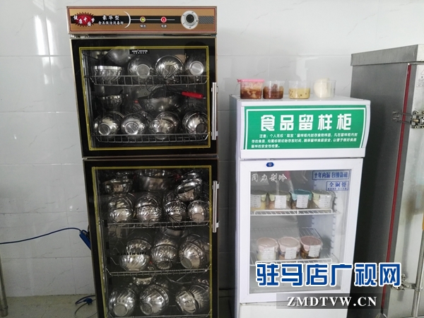 天中義工聯(lián)合會檢查“免費午餐”學(xué)校實施情況