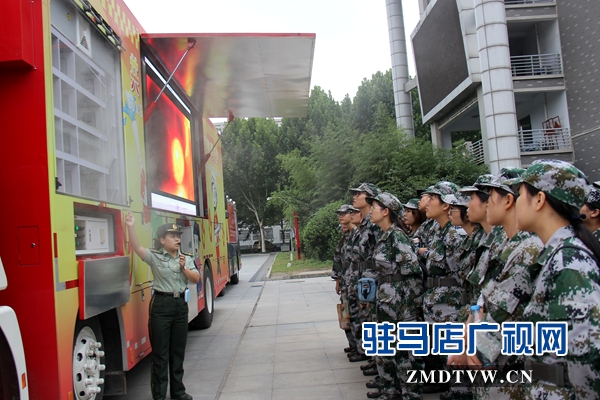 &ldquo;消防進軍訓&rdquo;走進黃淮學院 500余名師生齊修防火寶典