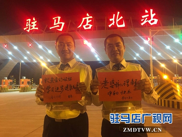 駐馬店北戰(zhàn):中秋送溫暖 關(guān)懷暖人心