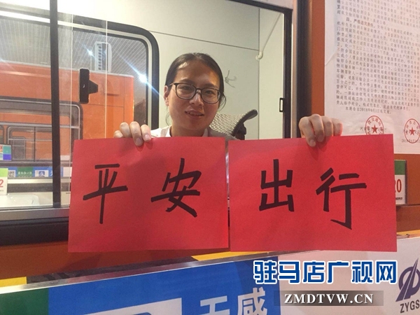 駐馬店北戰(zhàn):中秋送溫暖 關(guān)懷暖人心