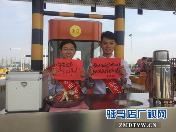 駐馬店北戰(zhàn):中秋送溫暖 關(guān)懷暖人心