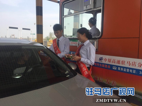 駐馬店北戰(zhàn):中秋送溫暖 關(guān)懷暖人心