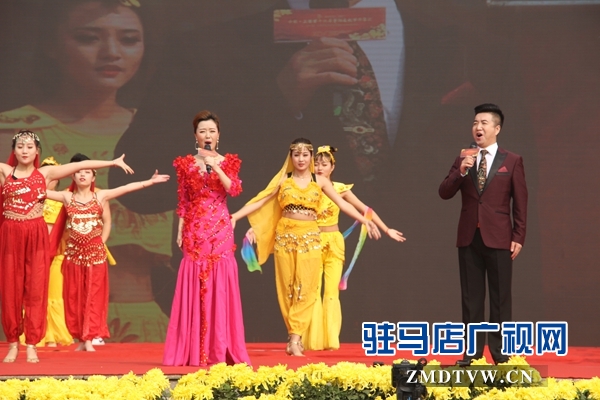 中國(guó)·上蔡第十六屆重陽文化節(jié)開幕