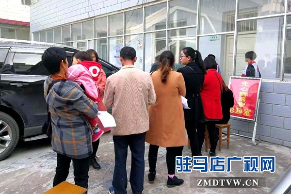 中國紅十字基金會(huì)來駐馬店市開展貧困先心病患兒篩查救助活動(dòng)
