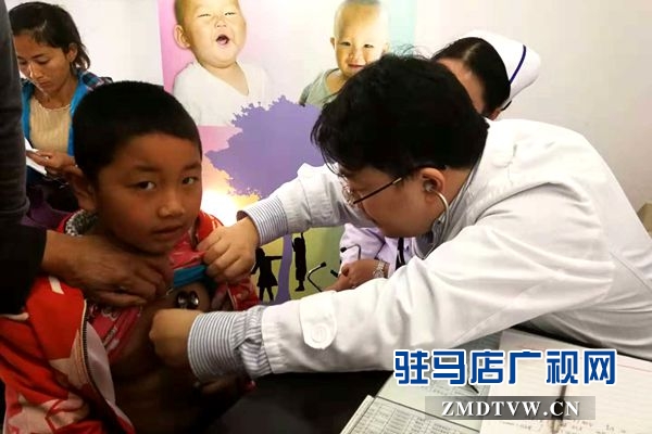 中國紅十字基金會(huì)來駐馬店市開展貧困先心病患兒篩查救助活動(dòng)