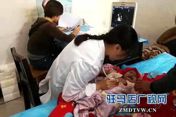 中國紅十字基金會(huì)來駐馬店市開展貧困先心病患兒篩查救助活動(dòng)