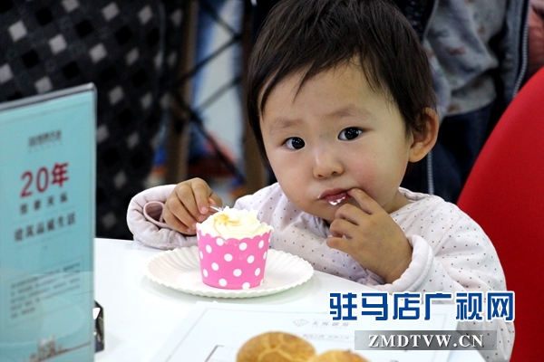 遂平天縱御府舉行 &ldquo;美食樂翻天 抓錢總動員&rdquo;活動