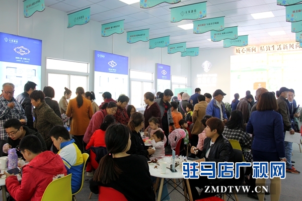 遂平天縱御府舉行 &ldquo;美食樂翻天 抓錢總動員&rdquo;活動