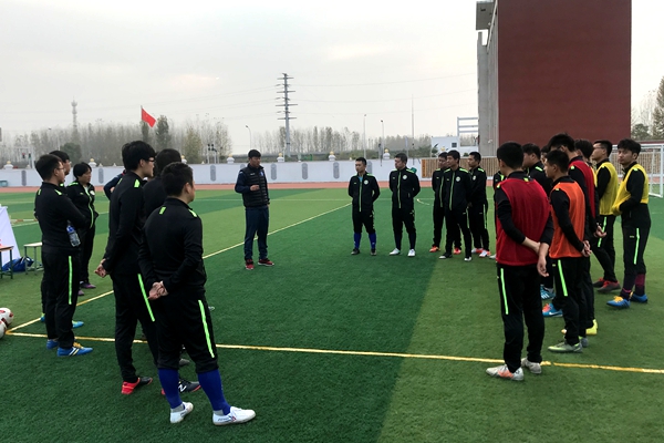 中國足協(xié)河南區(qū)初級教練員培訓班在駐馬店首次開班