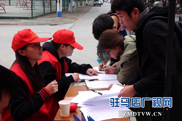 黃淮千名學(xué)子參與無償獻(xiàn)血共度世界學(xué)生日