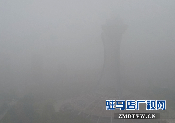 大霧鎖城 駐馬店開啟&ldquo;仙境&rdquo;模式