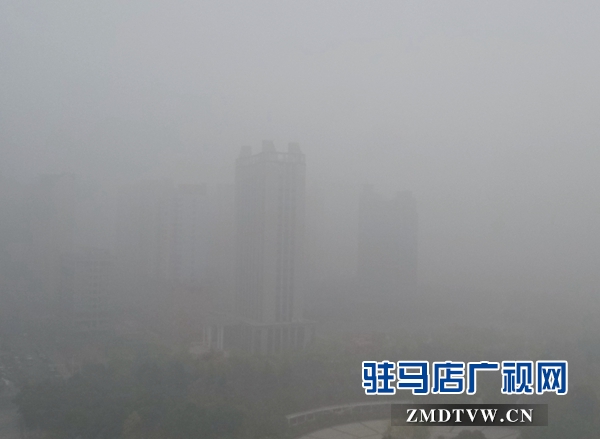 大霧鎖城 駐馬店開啟&ldquo;仙境&rdquo;模式