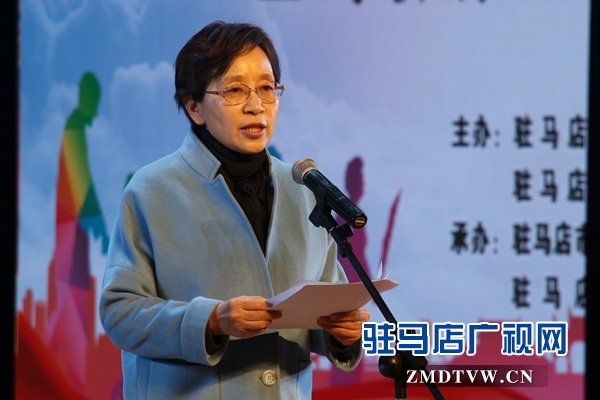 駐馬店市殘聯(lián)舉行改革開(kāi)放40年暨殘聯(lián)成立30年慶祝活動(dòng)