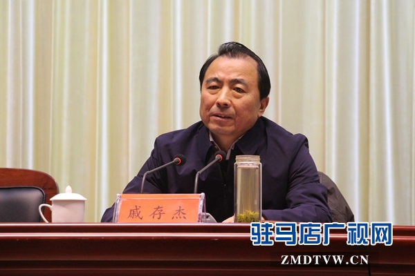 2018年全市宣傳文化干部培訓(xùn)班開(kāi)班