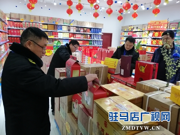 西平:加強年貨市場食品整治 確保群眾平安過節(jié)