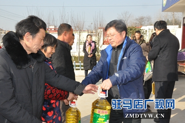 正陽縣總工會開展“迎新春、送祝?！被顒?></a></p>
		                <div   id="1r3v7rqu9"   class=