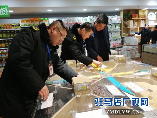 西平:加強年貨市場食品整治 確保群眾平安過節(jié)