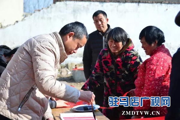 “福”到農(nóng)家春來早