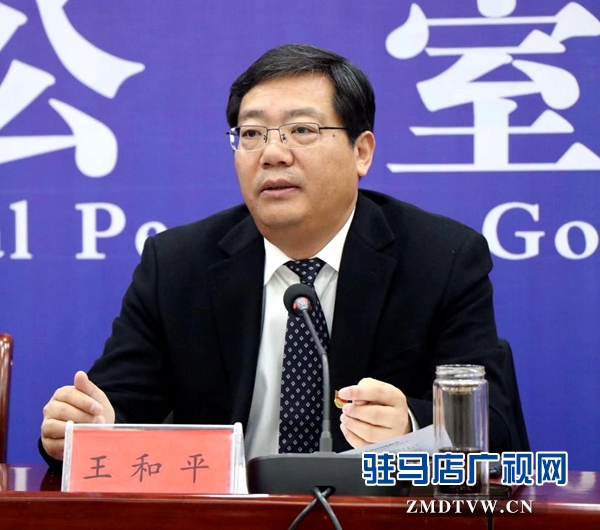 駐馬店教育脫貧:確保不讓一個學(xué)生因家庭困難而失學(xué)