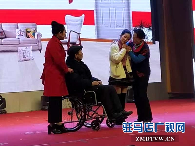 確山縣舉行2019年春節(jié)團(tuán)拜聯(lián)歡會(huì)