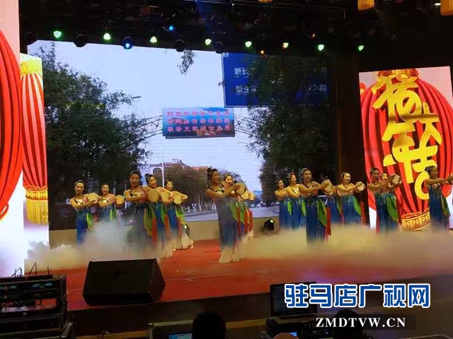 確山縣舉行2019年春節(jié)團(tuán)拜聯(lián)歡會(huì)