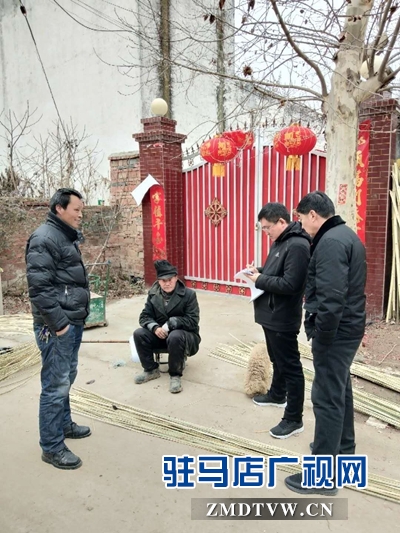  三橋鎮(zhèn)以實戰(zhàn)狀態(tài)扎實推進(jìn)脫貧攻堅大走訪活動