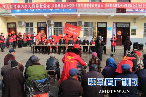 汝南縣古塔街道敬老院“喜洋洋”鬧元宵