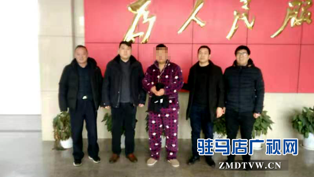 致人輕傷逃了 回家過(guò)年載了