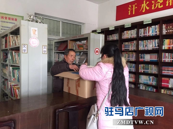 駐馬店:農(nóng)家書屋成為群眾不可或缺的精神家園