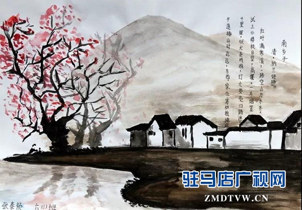  駐馬店市第二十一小學(xué)舉辦讀經(jīng)典 過(guò)新年讀書活動(dòng)