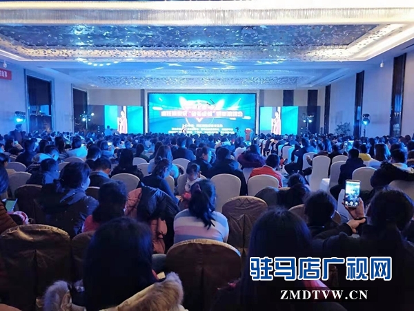 駐馬店舉行第二屆瘋狂演說家破繭成蝶&rdquo;明星演講會(huì)