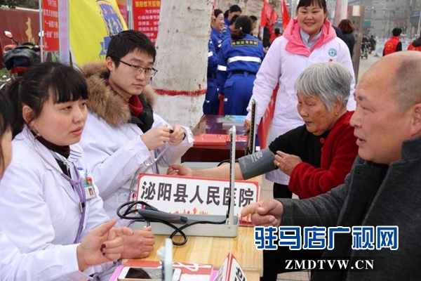 泌陽縣開展學(xué)雷鋒義診服務(wù)活動(dòng)