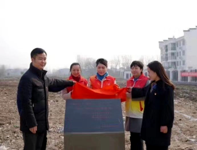 天中義工聯(lián)合會(huì)：第十座愛心綠色基地揭牌