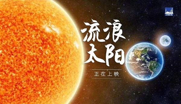 太陽又去流浪了，衣物陰干易得??？看醫(yī)生們的防霉妙招