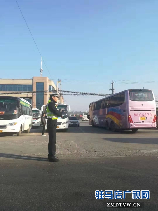 駐馬店市西園派出所保駕師生校外活動(dòng)