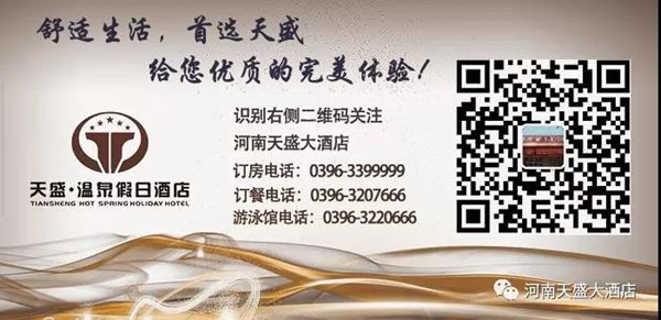 有才你就來(lái)，一大波崗位來(lái)襲！