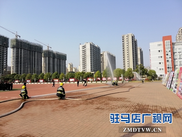 駐馬店開啟第24個(gè)中小學(xué)生安全教育日活動(dòng)