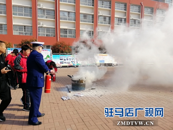 駐馬店開啟第24個(gè)中小學(xué)生安全教育日活動(dòng)