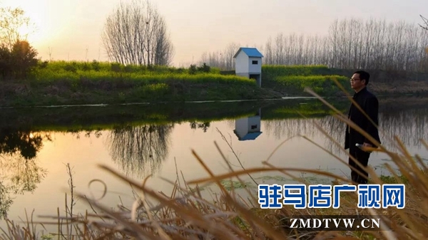 王文富 用腳印書寫對美好家園的忠誠